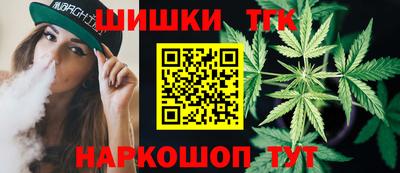 эйфоретик Славгород
