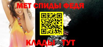 марки nbome Сланцы