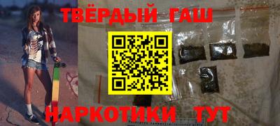 эйфоретик Славгород