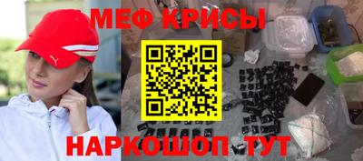 гашишное масло Славянск-на-Кубани